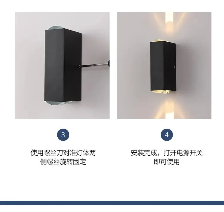 Wandleuchte Schiers 8898 aus Aluminium – Ansicht 10 – Davos & Co.