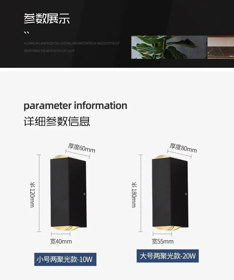 Wandleuchte Schiers 8898 aus Aluminium – Ansicht 8 – Davos & Co.